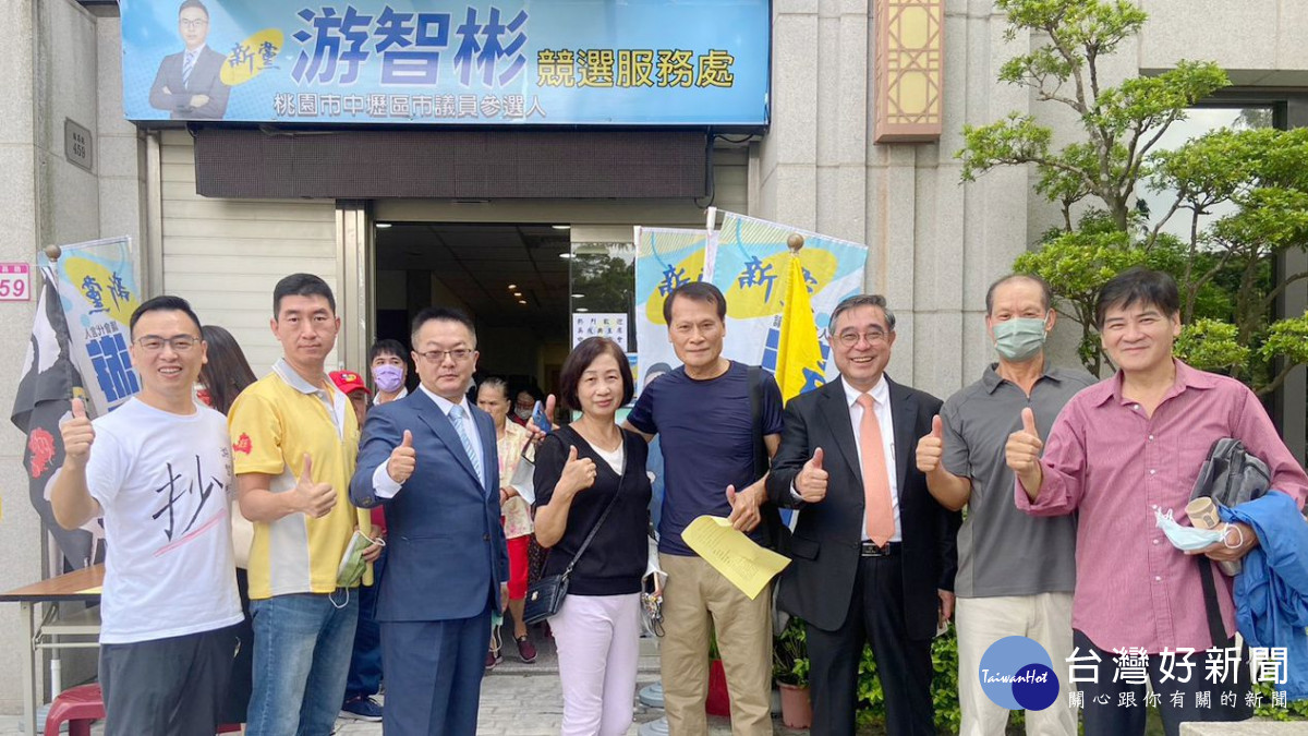 新黨主席吳成典中壢客廳會 金門鄉親力挺游智彬