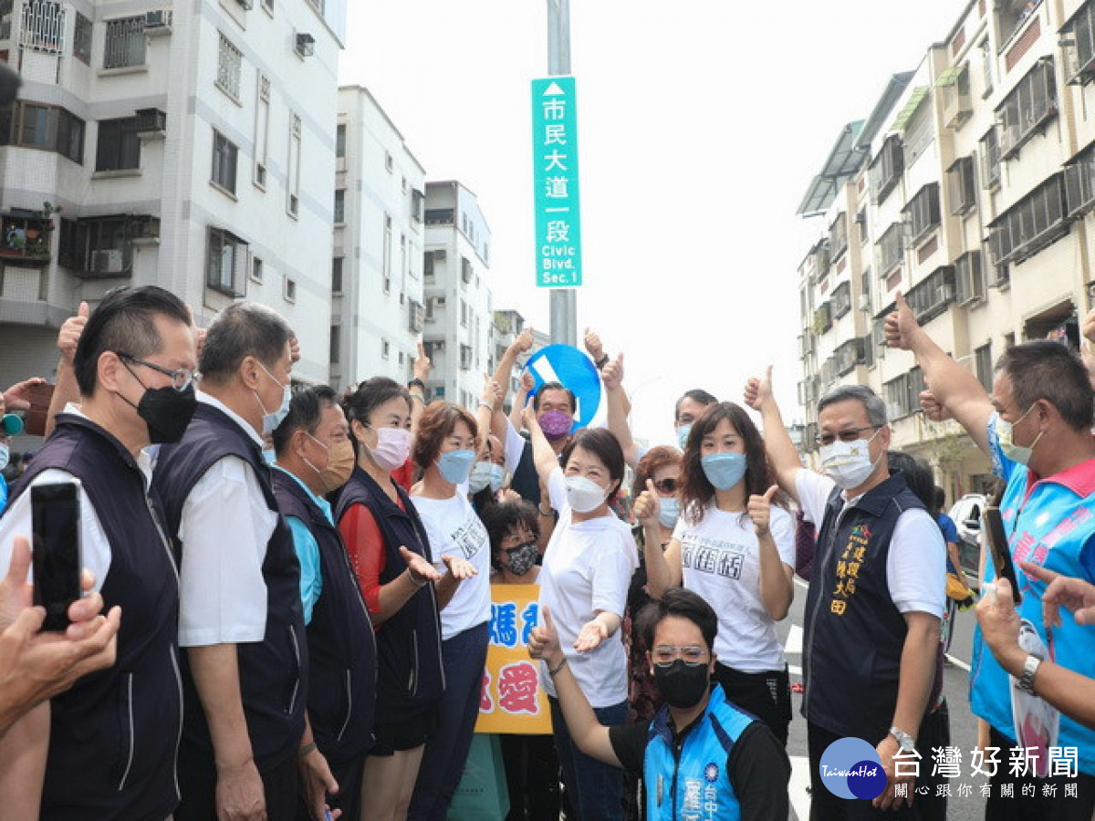 中市太平區「市民大道」盼望40年通車正名　打造屯區市民光榮感