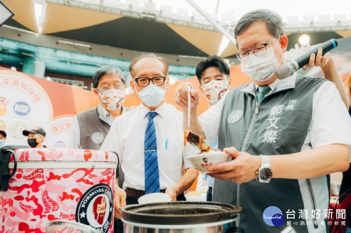 嘉年華以趣味遊戲帶民眾認識「食材溯源」。<br />
