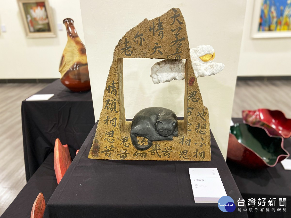 新北攜手台中精選出76件佳作　即日起新莊文藝中心展出