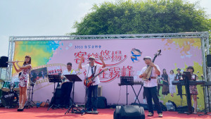 阿比百樂團精彩客家組曲表演。