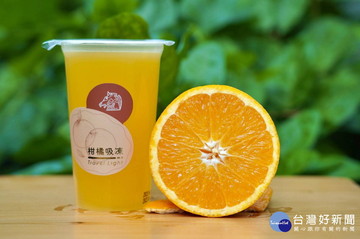 豐原公老坪柑橘吸凍獲選第59屆金馬獎貴賓禮品。