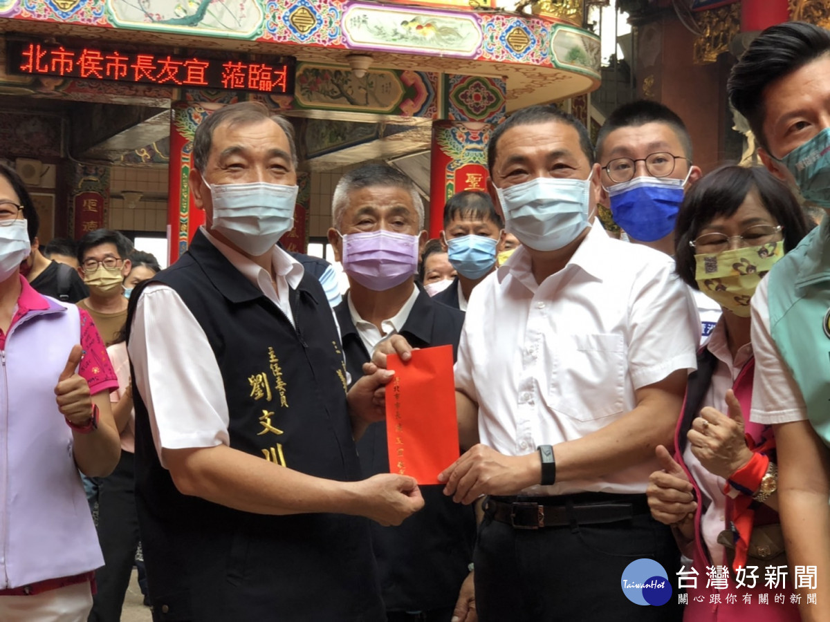 三重義天宮九皇祈安禮斗法會　侯友宜參拜祈合境平安