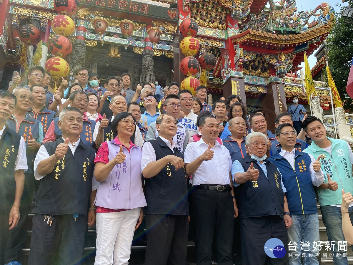 三重義天宮九皇祈安禮斗法會　侯友宜參拜祈合境平安