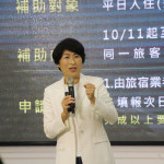 振興震後觀光！　臺東縣府再加碼千萬旅遊補助