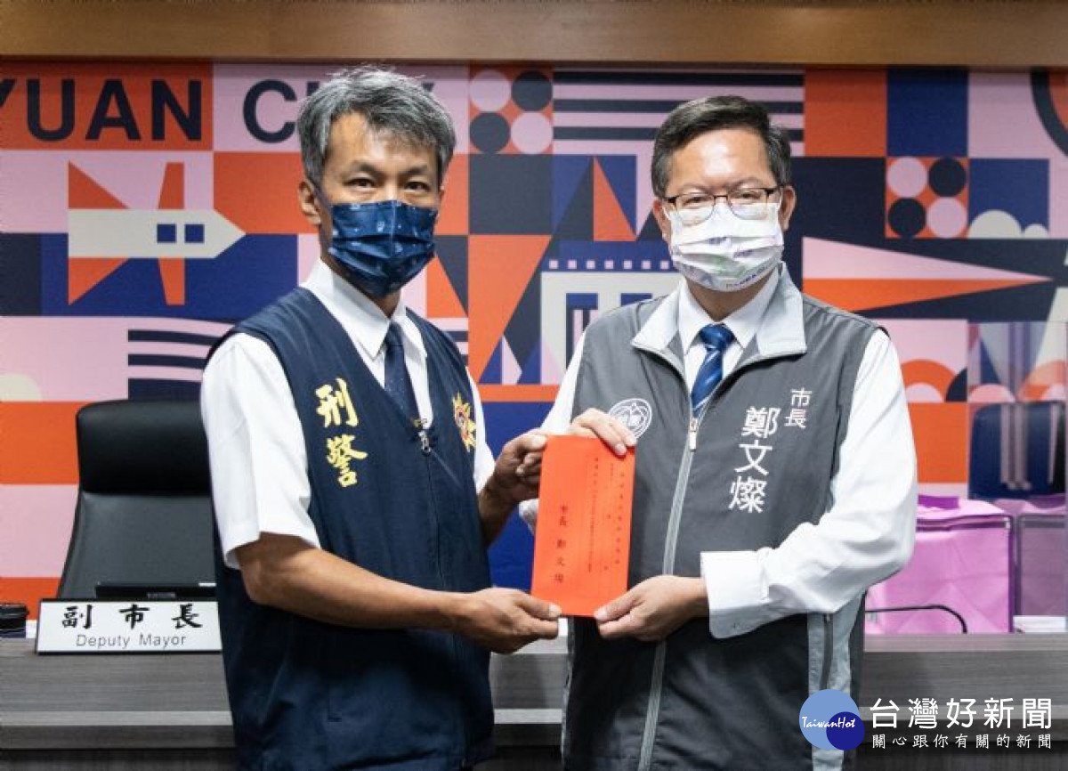 鄭市長表示，龍潭分局與楊梅分局，在8月一共破獲3起毒品犯罪，表現值得肯定。