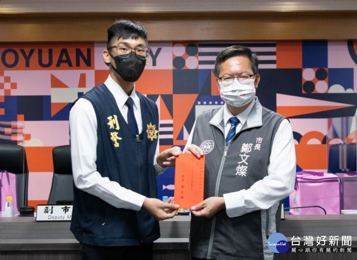 鄭市長說明，桃警團隊透過「向上溯源、向下刨根」的緝毒策略，全力打擊販毒集團，守護市民健康。