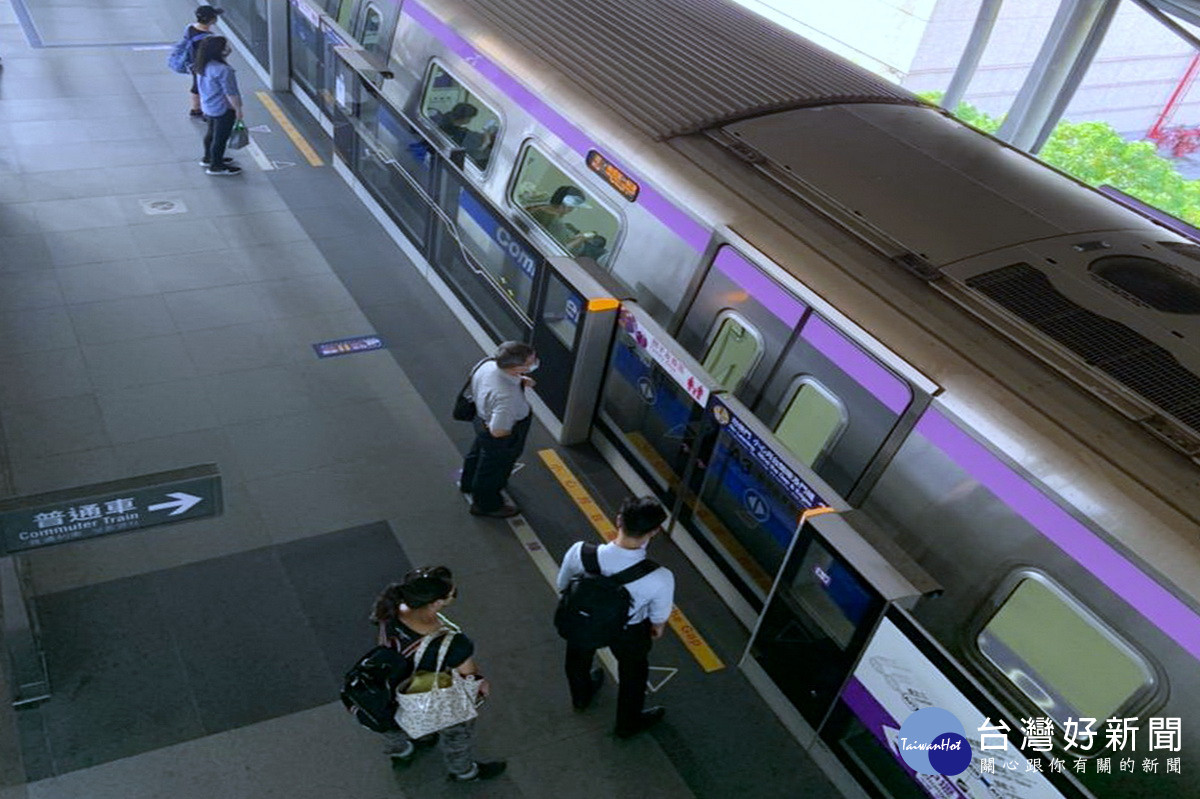 新北x桃園捷運系統串聯，往返機場票價享8折優惠。<br />
