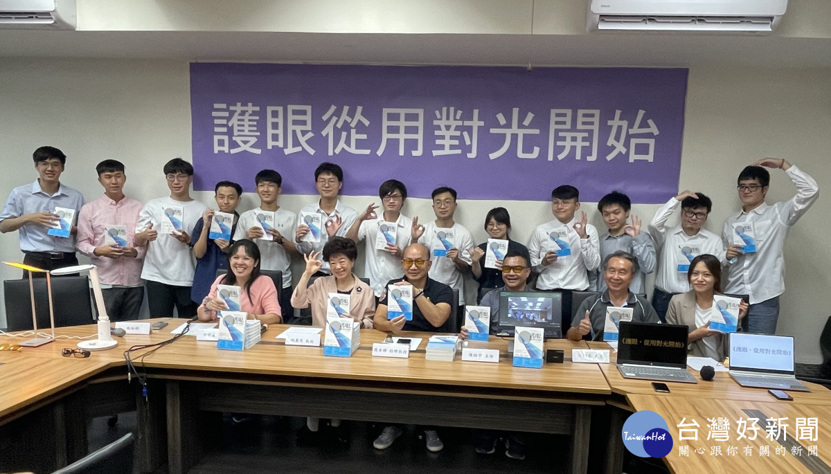 重度近視涉及國安級危機　清大周卓煇教授撰書挽救