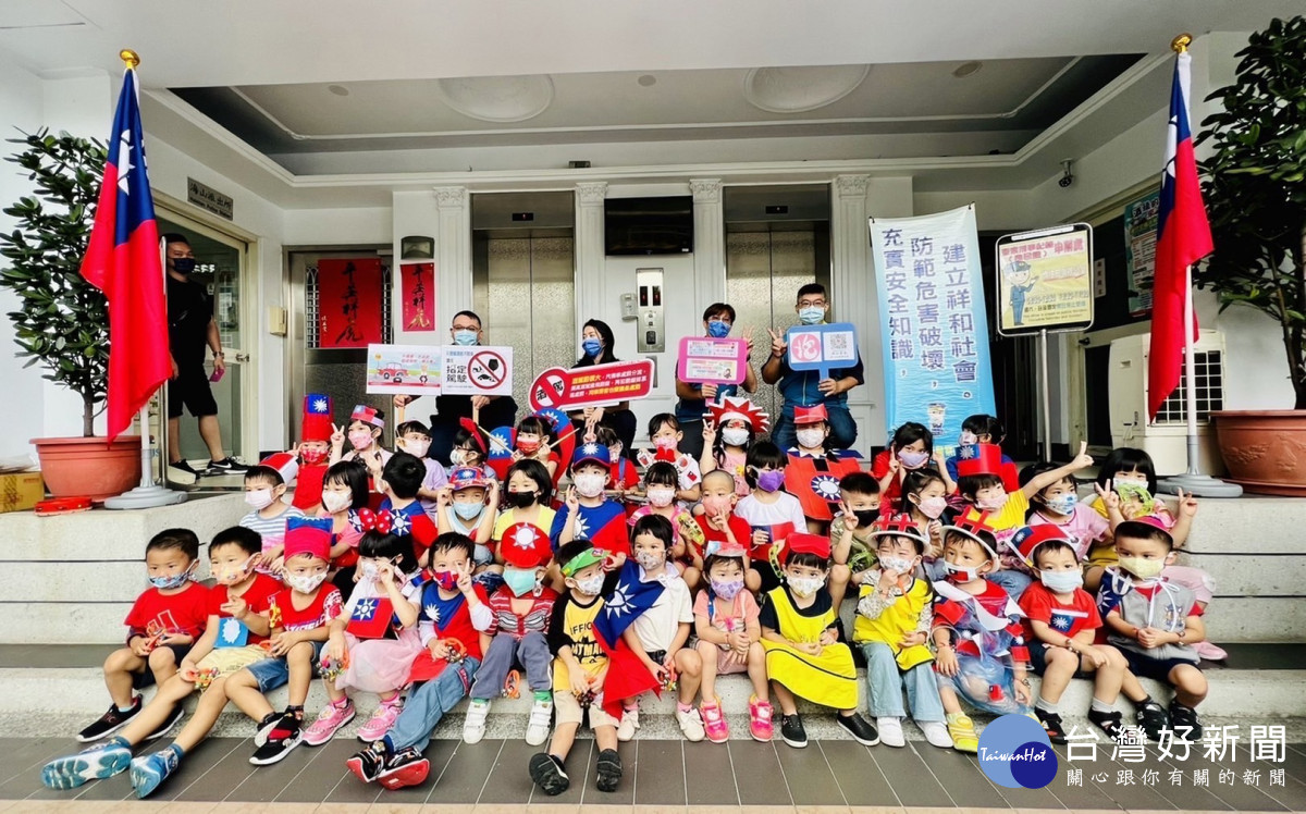 海山警分局接待萌萌小貴客　宣導婦幼及交通安全
