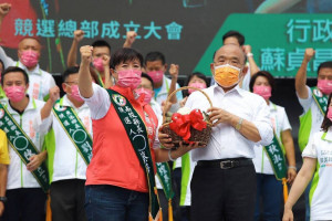蔡培慧競選總部成立，蘇貞昌徐國勇陳吉仲齊到場力挺