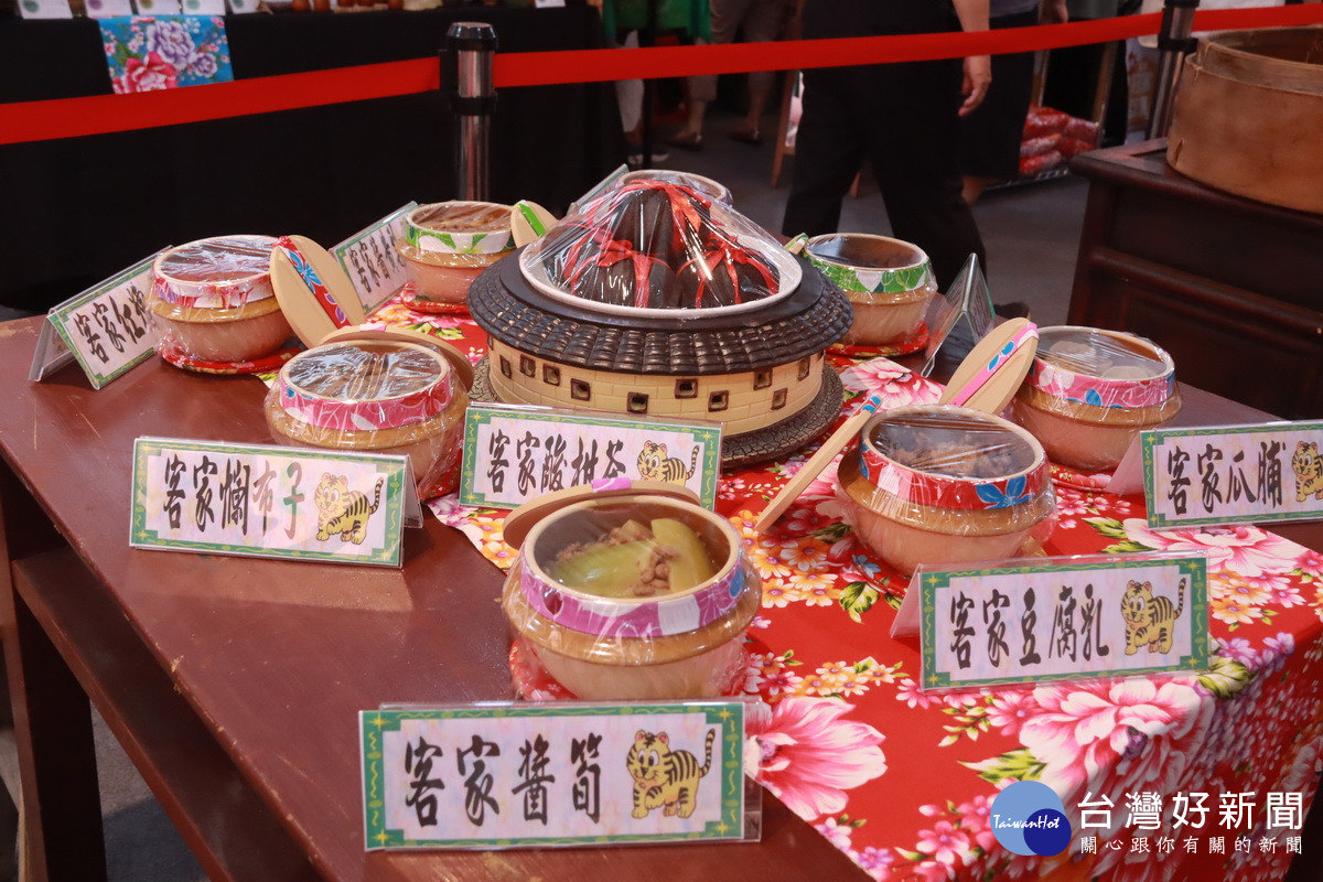 客家美食風味獨特。（記者扶小萍攝）