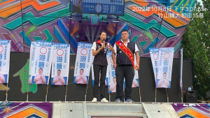 圖 ▲ ▼／國民黨南投縣黨部提供