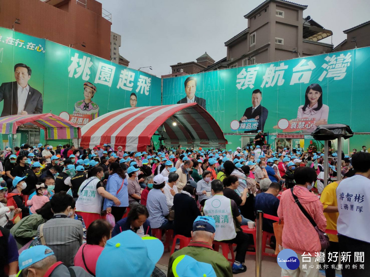 鄭寶清北區總部成立冠蓋雲集       當選市長以城市CEO為市民創造財富