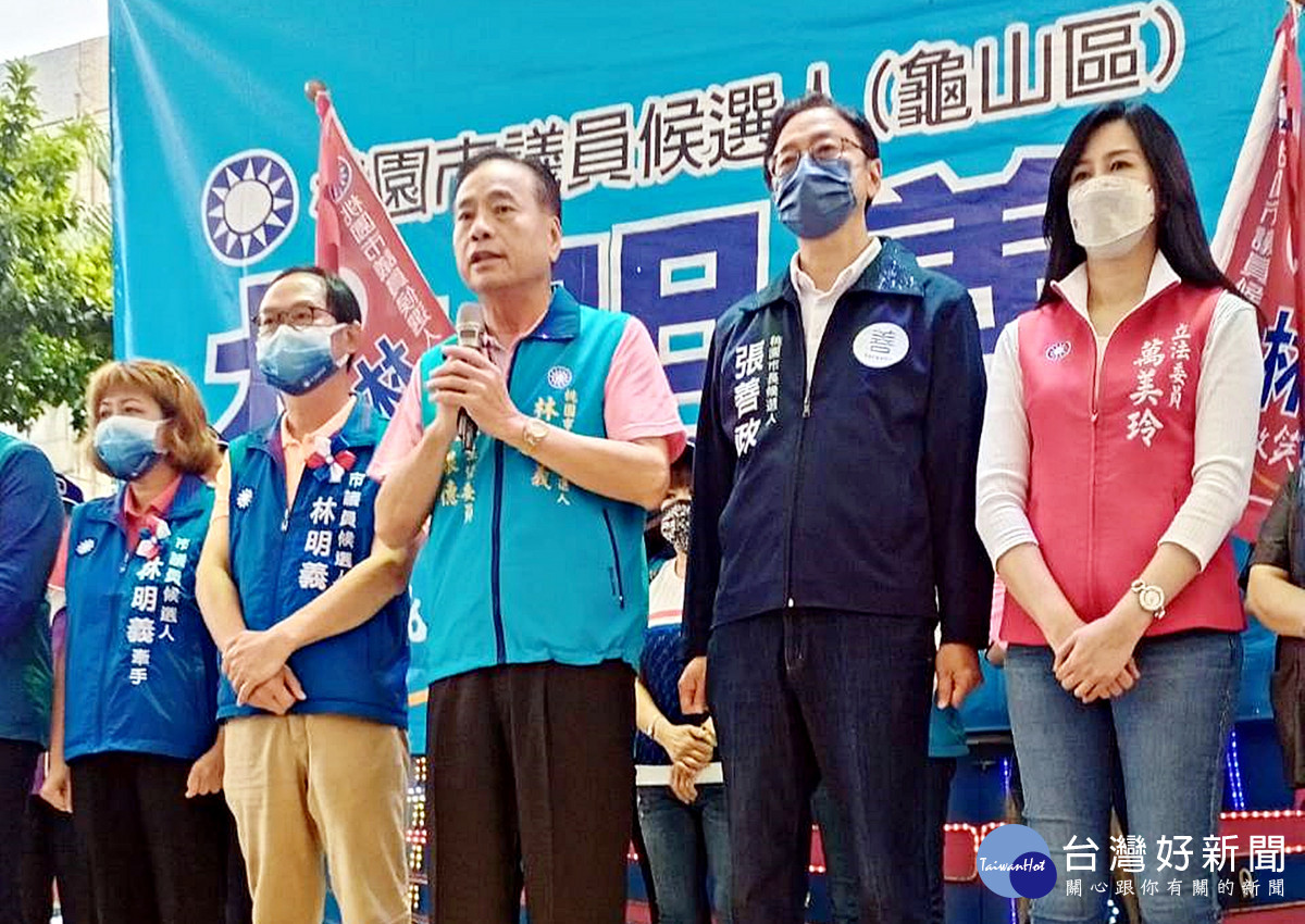 龜山區市議員選人林明義總部成立     張善政到場為其背書與保證
