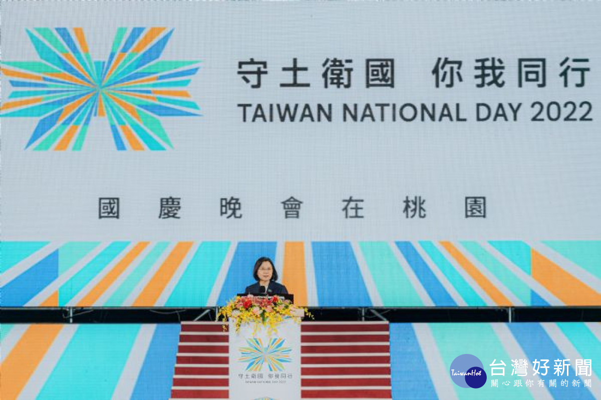 蔡總統表示，目前桃園挺台商、台商挺台灣，已成為互相帶動成長的正向循環力量。<br /><br />
<br /><br />
