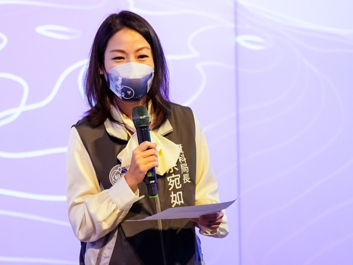 2022桃園大數據應用展　看見數據應用的未來！
