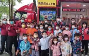 於瑞芳區吉慶國民小學辦理校園消防廉政宣導