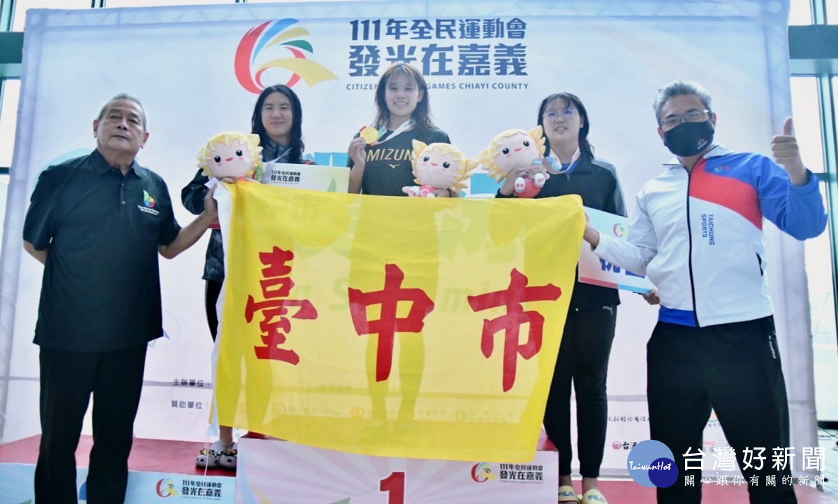 蹼泳臺中代表隊共拿下7金6銀3銅佳績。