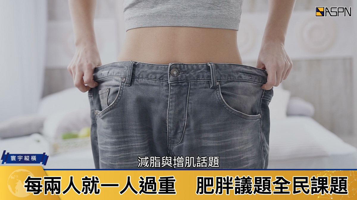 影／懶人法增肌減脂超方便？　醫生：這些禁忌外還要專業評估