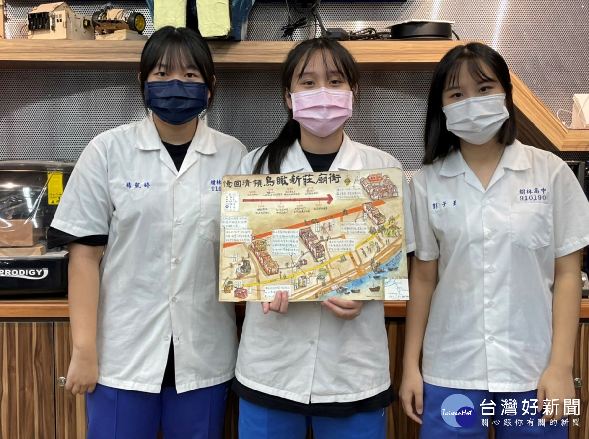 新北地理奧林匹亞賽創佳績　14位高中生爭取代表臺灣出賽