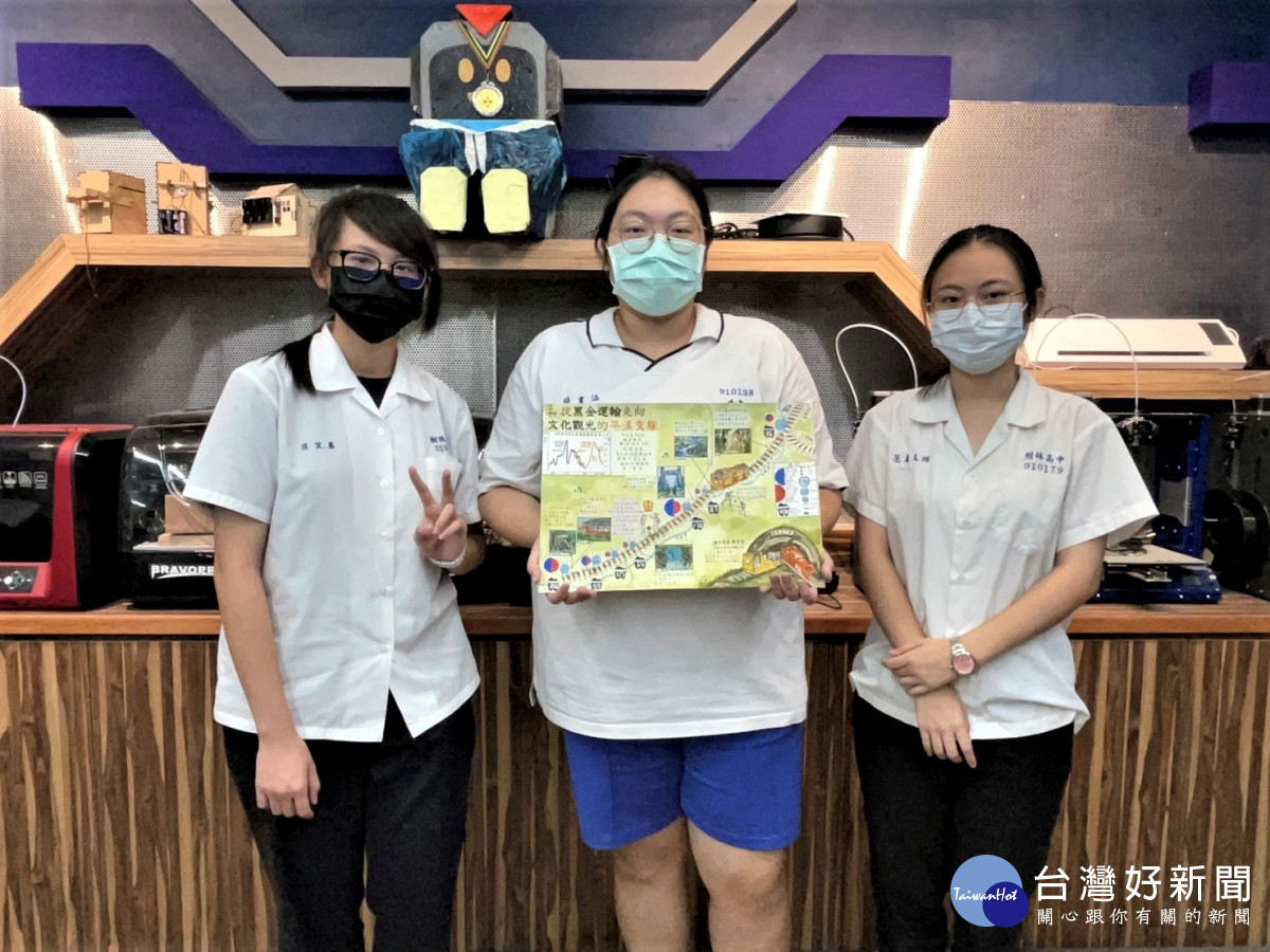 新北地理奧林匹亞賽創佳績　14位高中生爭取代表臺灣出賽