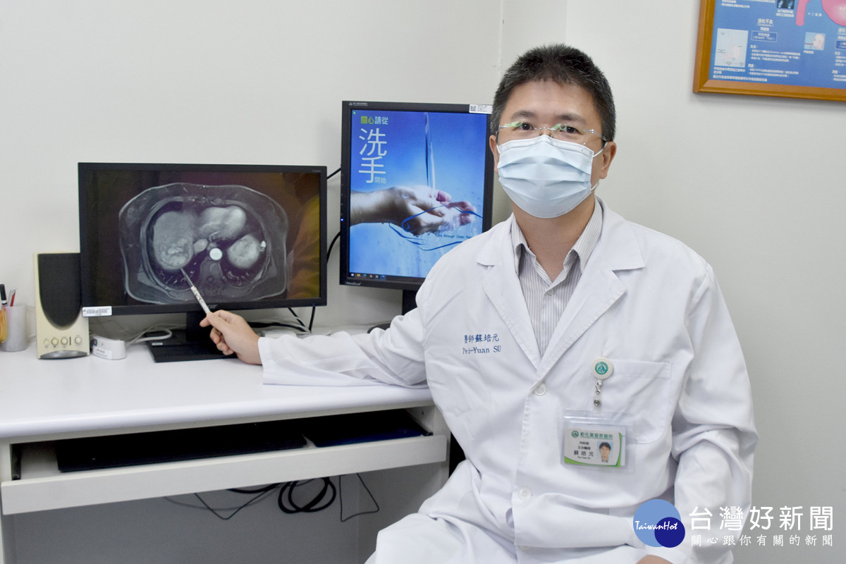 彰基胃腸肝膽科消化系中心主任蘇培元醫師表示，彰基提供肝癌病人標靶及栓篩治療、腫瘤射頻燒灼術或外科手術治療；肝功能嚴重受損，可安排肝臟移植手術。