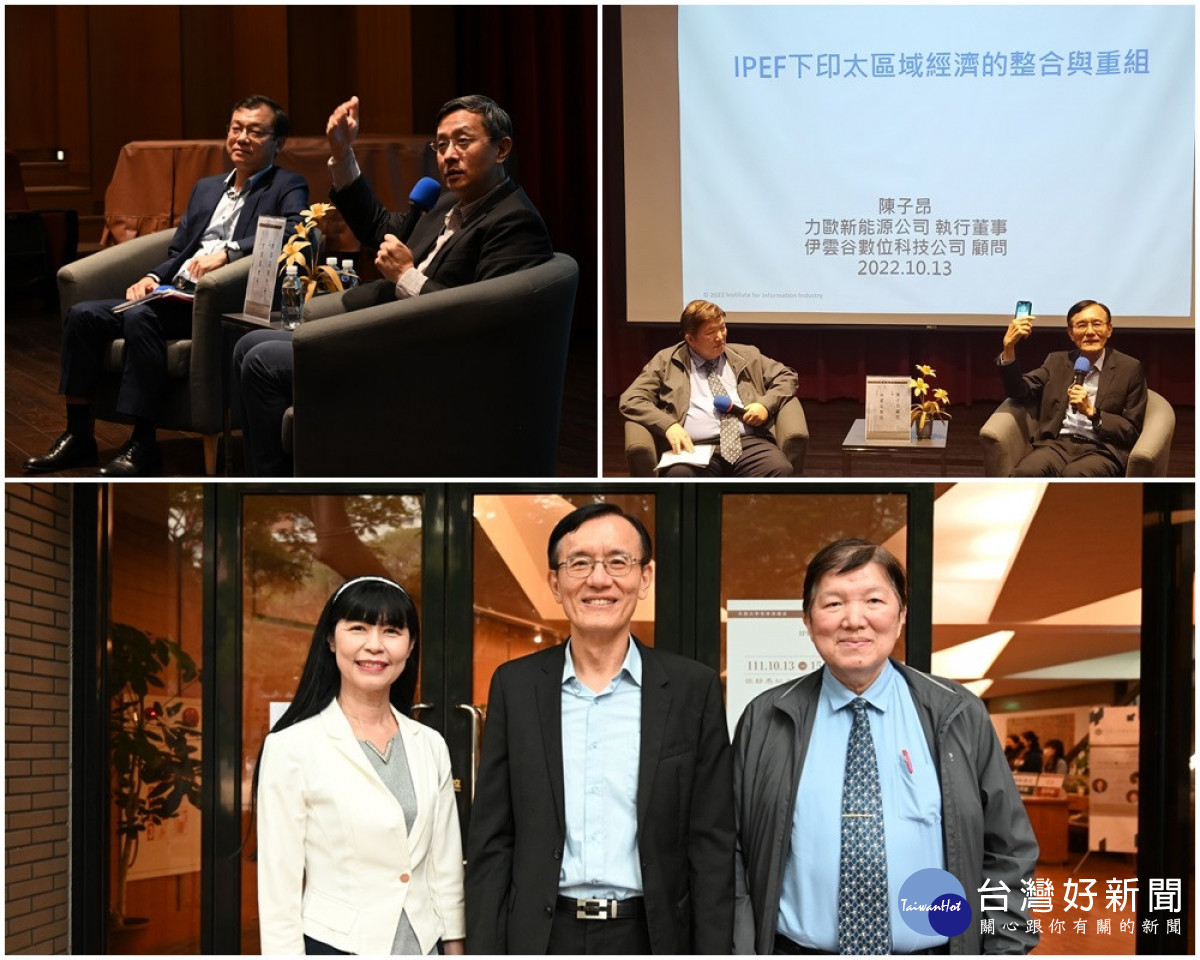 中原大學「智庫週」講座，主講人陳子昂(右)、與談人林震岩(左)暢談經貿發展趨勢。中原大學傑出校友方俊能(左)與主講人李淳(右)回應學生所提出之問題。中原大學商學院院長李正文(左)、主講人陳子昂(中)、企管系教授林震岩(右)於會場外合影。<br />
<br />

