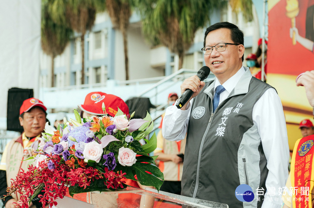 桃園市長鄭文燦於國際獅子會300G2區年度趣味運動大會中致詞。