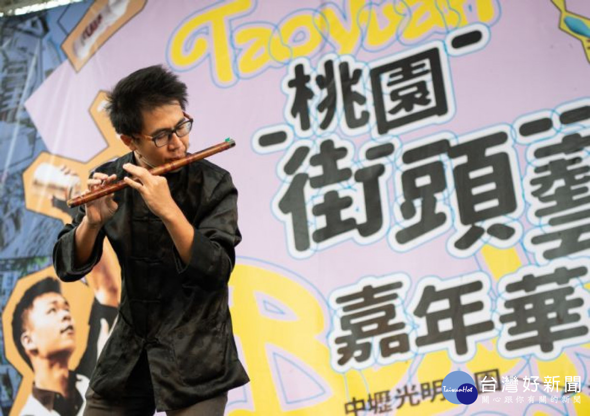 曾經榮獲中壢街頭藝人嘉年華純音樂組的冠軍吳宏仁帶來中國笛的演出。<br />
<br />
