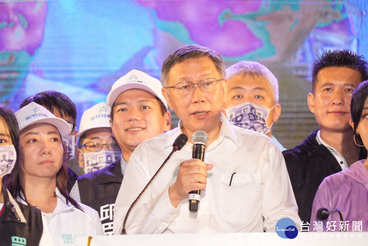 高虹安造勢晚會　柯文哲哽咽懇請大家力挺