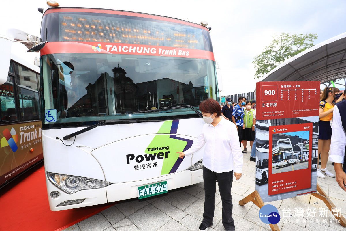 邁向公車電動化城市　中市電動公車突破400輛-指尖日報