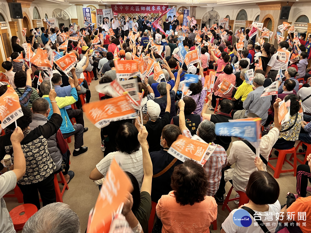 盧市長出席北區鄉親來燕會吸引許多支持者到場