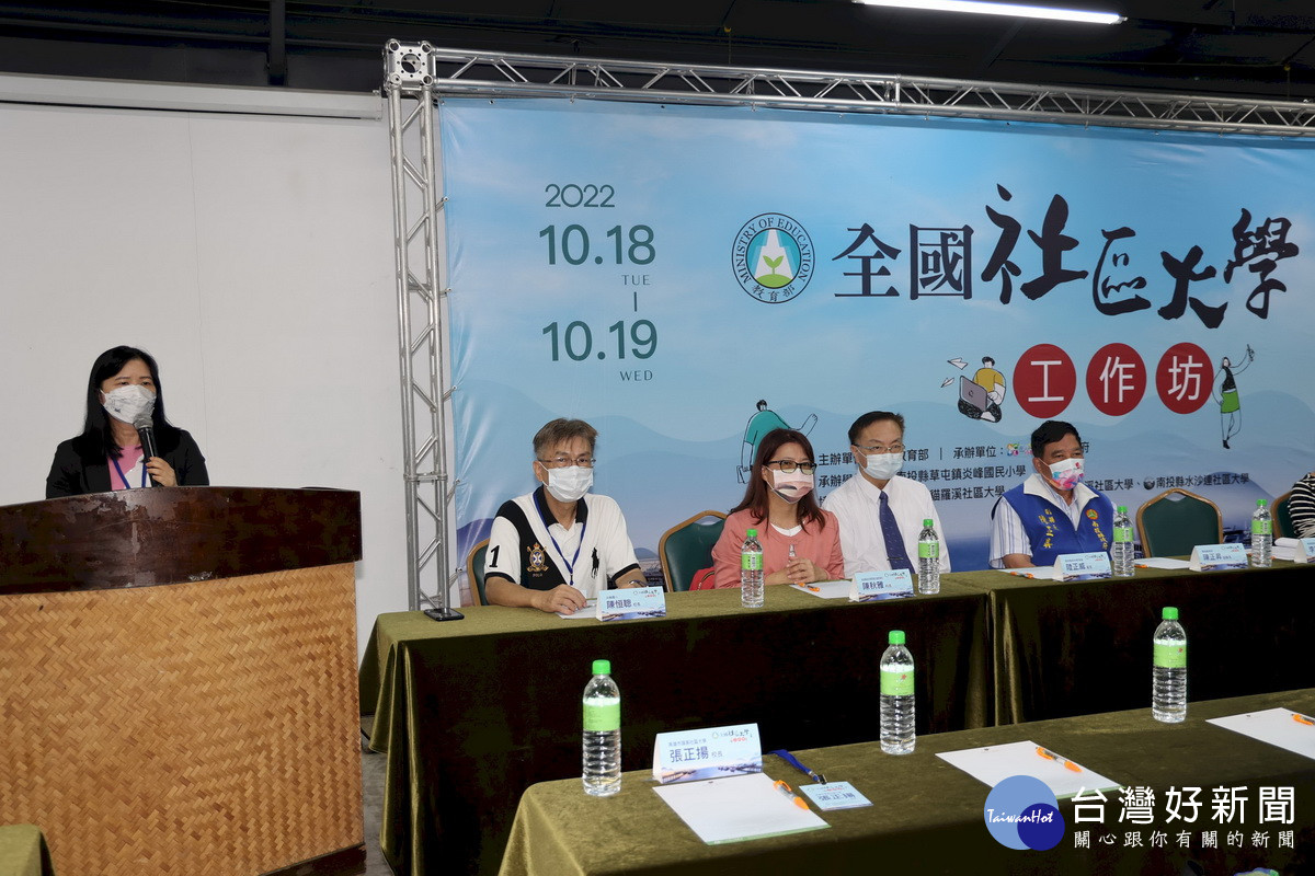 終身教育司長李毓娟強調分享交流以長成。（縣府提供）