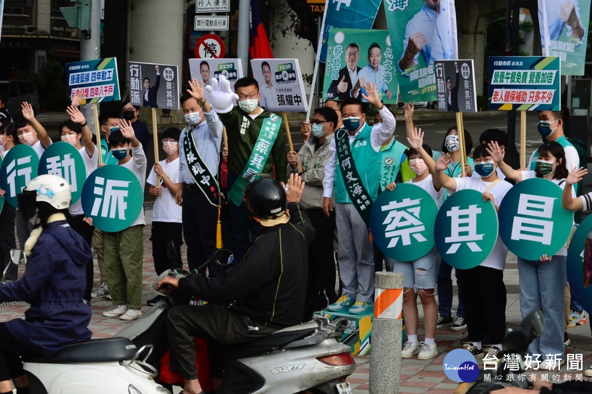 盧秀燕總統夢？　蔡其昌酸：17名的市長輸給林姿妙，台灣人很難接受