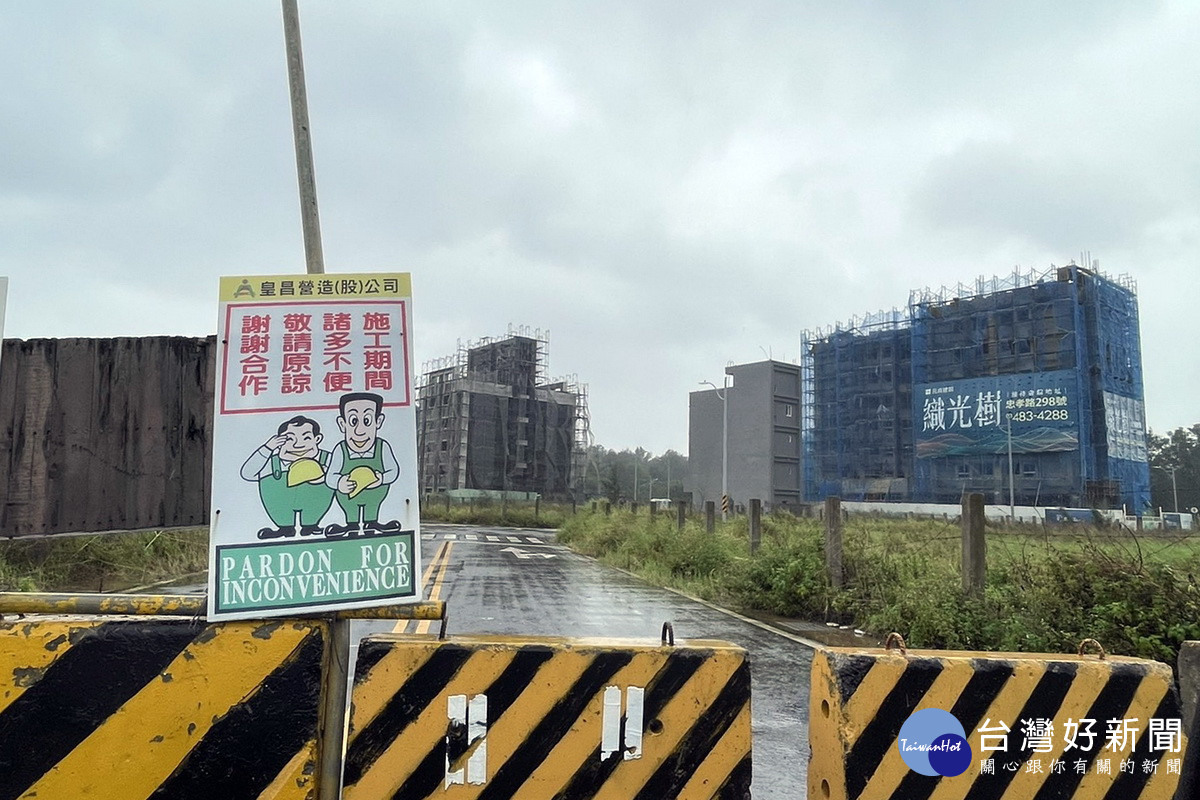 草漯重劃區管線驗收出包　賴香伶競辦籲桃市府不應推託卸責