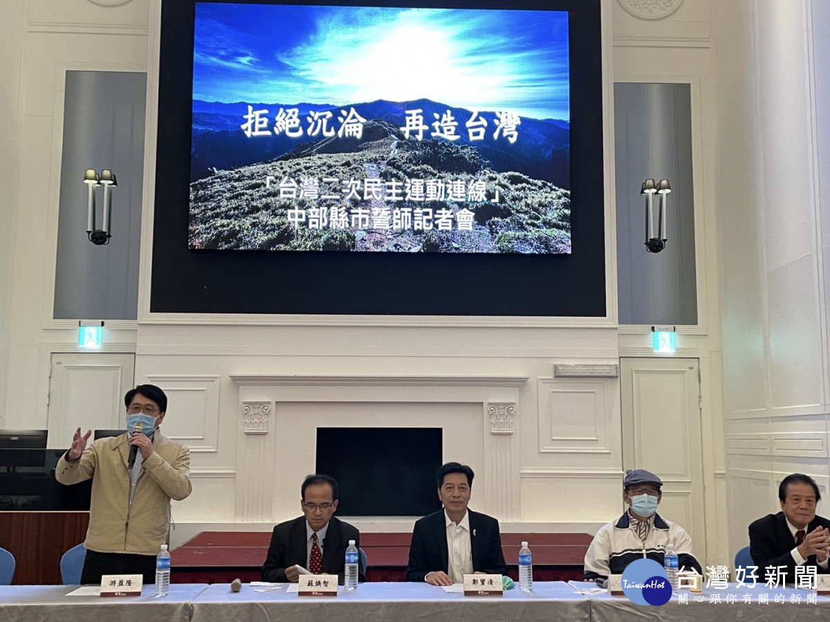鄭寶清：「龜笑鱉沒尾」的親中互嗆如何保台呢？   　　 呼籲檢調立案調查
