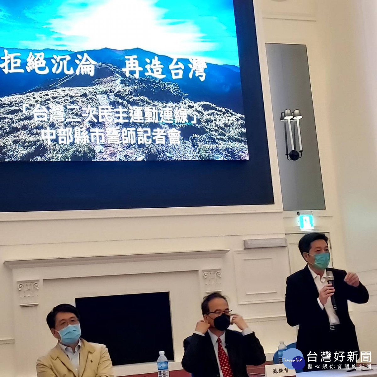 鄭寶清：「龜笑鱉沒尾」的親中互嗆如何保台呢？   　　 呼籲檢調立案調查