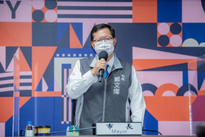 鄭市長主持市政會議。
