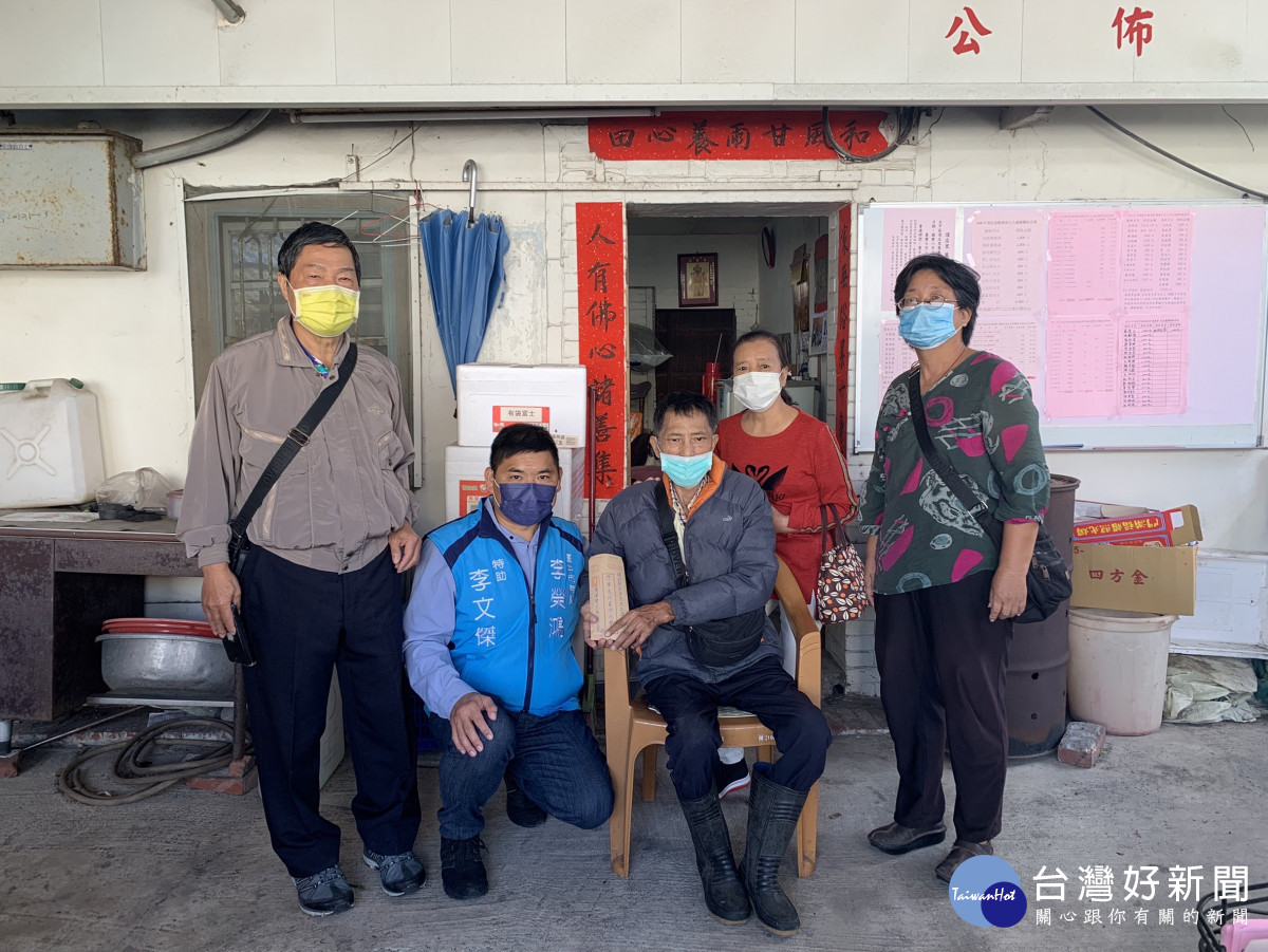 民代與慈善團體聯手　救助獨居病痛長者
