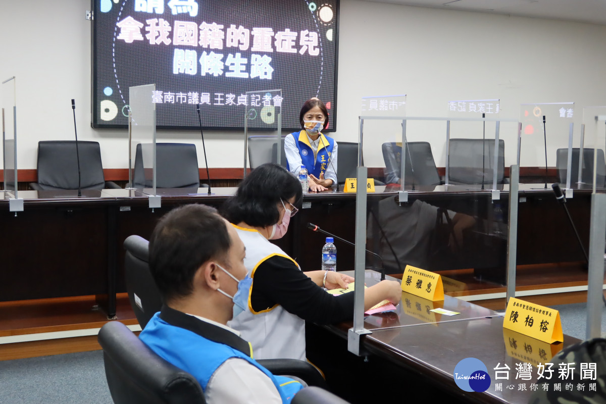 2歲多罹癌重症兒亟需救治　南市議員籲請政府伸援
