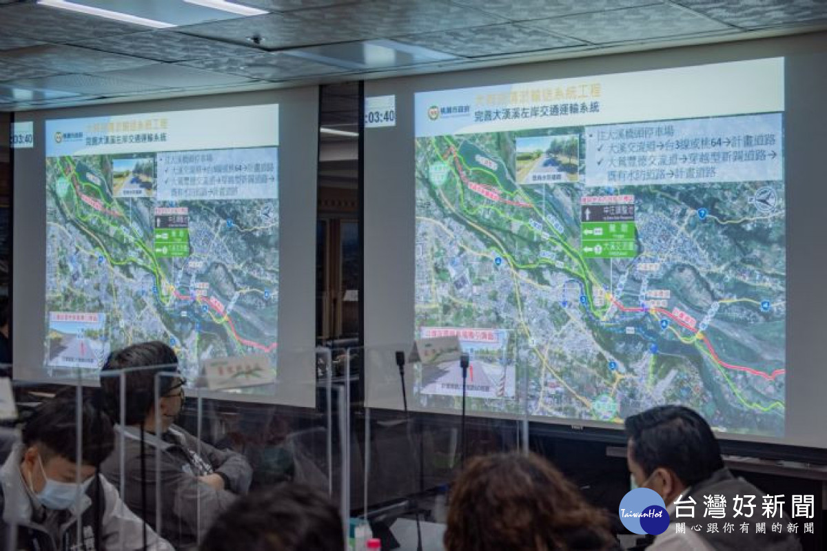 大嵙崁清淤輸送系統工程完成後，將接續推動第二階段由武嶺橋延伸至大鶯豐德交流道的銜接路廊，提升大溪及三坑地區的交通便利性。<br />
<br />
