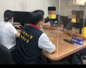 桃園分署告知若經濟困難，得申請分期繳納，否則將依法強制執行。