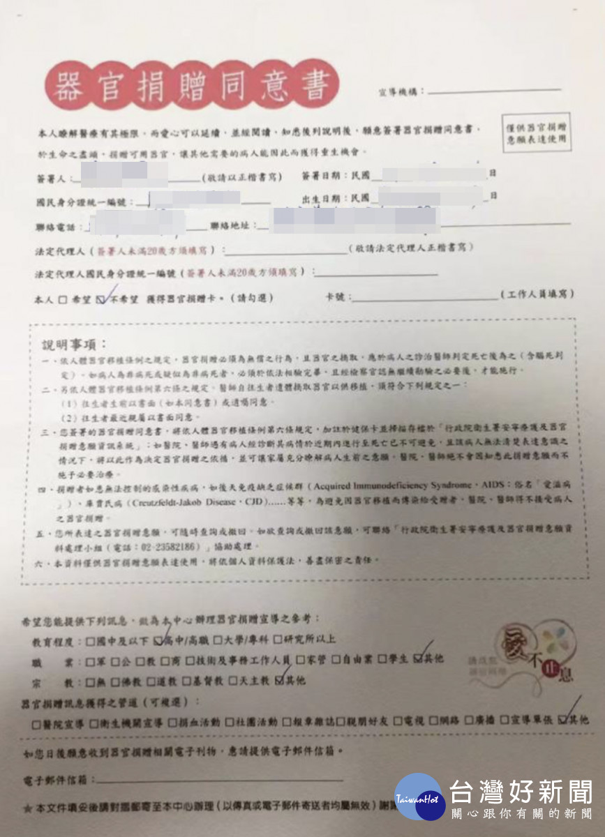 警方查扣犯案用行動電話、筆電等證物，積極打擊不法、穩定社會治安。