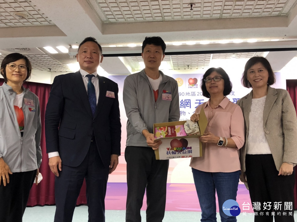 國際扶輪3490地區和平等9社捐36萬　委自閉症協會助重慶國小遲緩生改善學習