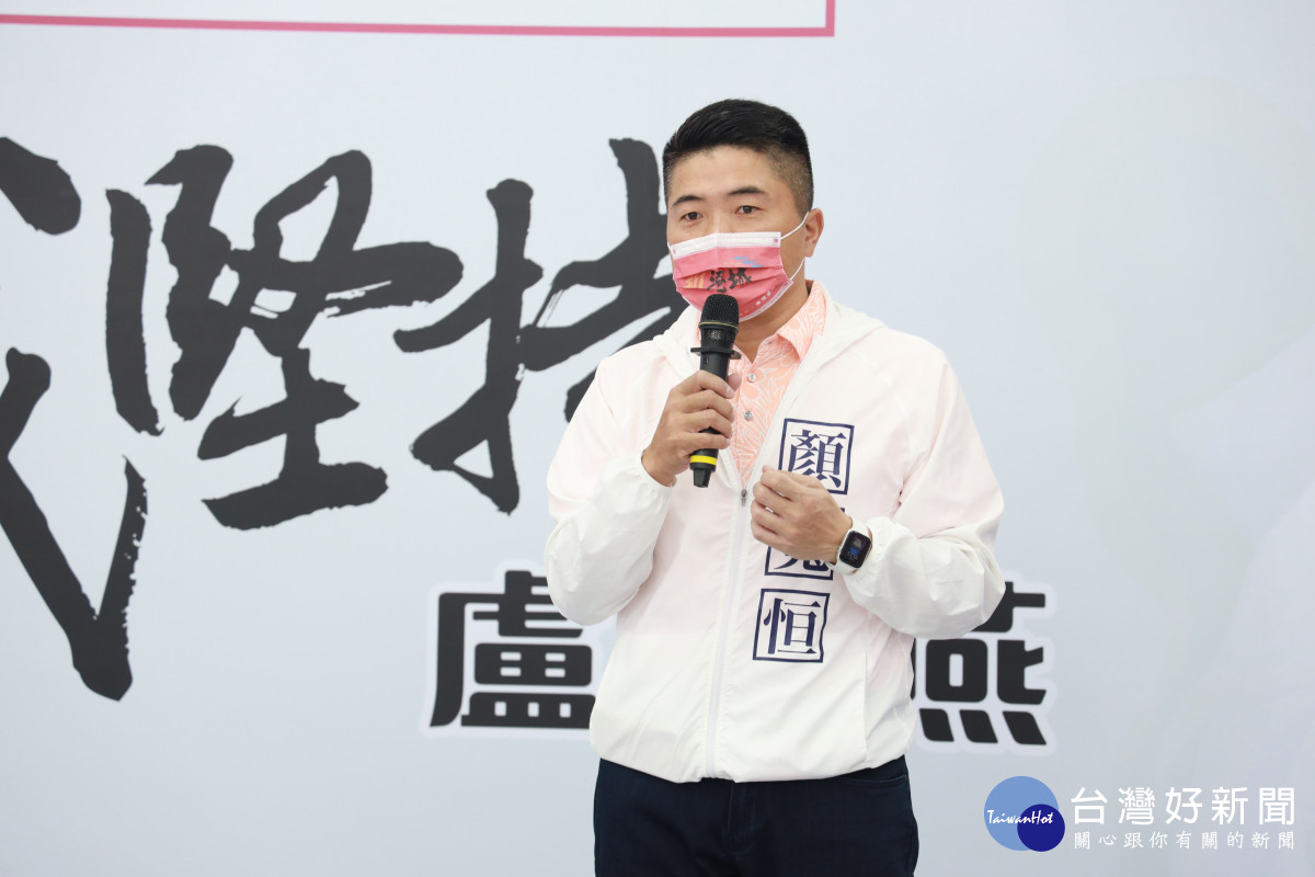 顏寬恆