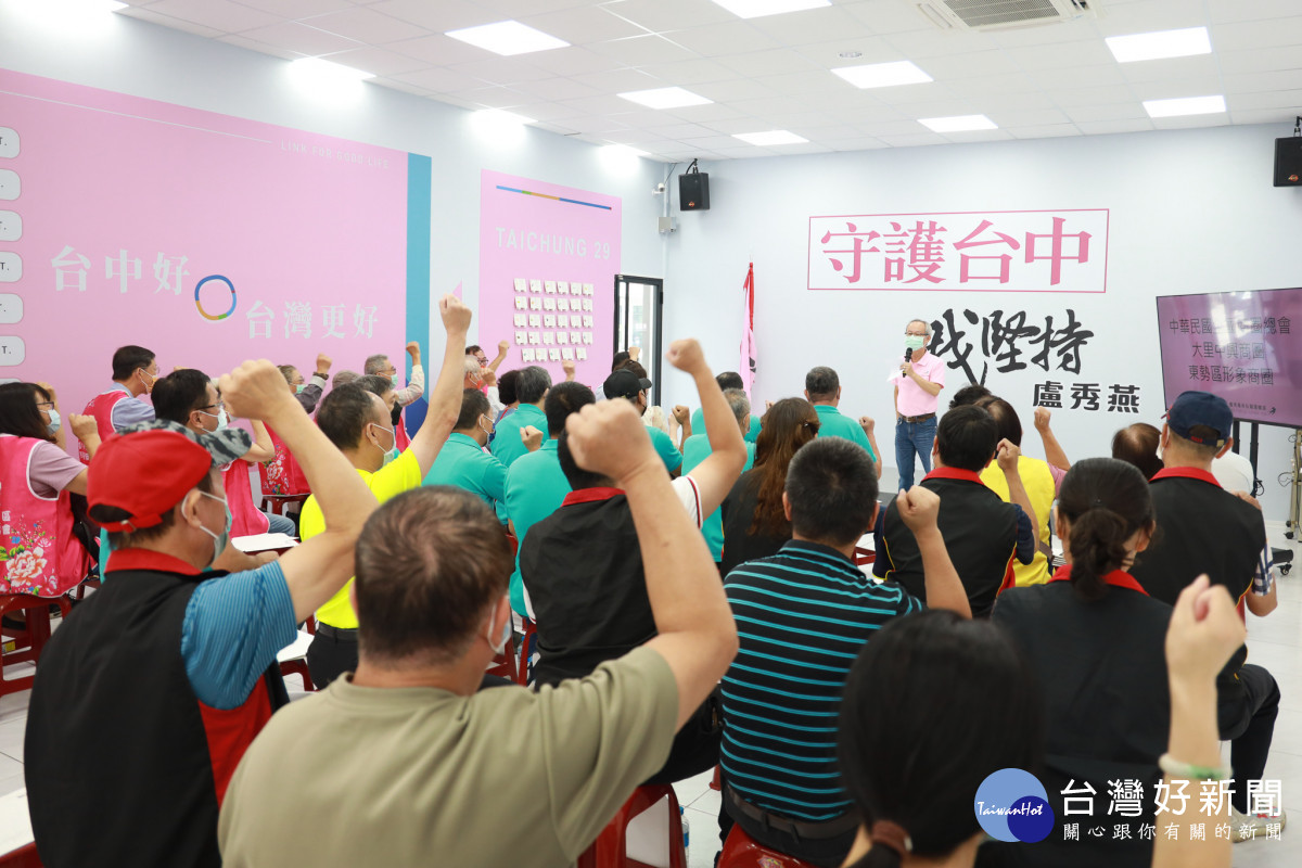 多行業與基層鄉親站出來挺燕子　盧秀燕後援會相繼成立
