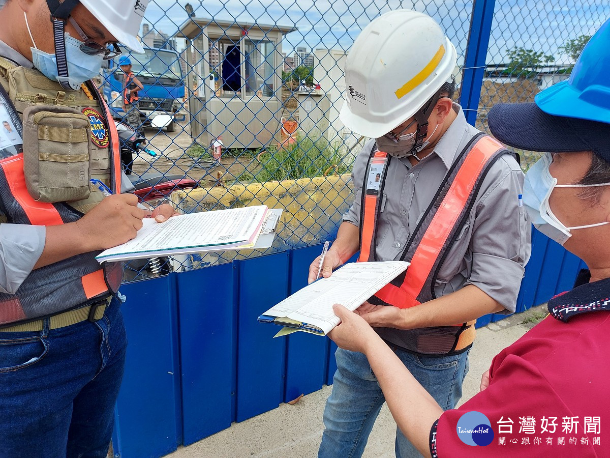 新北便民服務再升級　首創營建空污費線上申報繳納