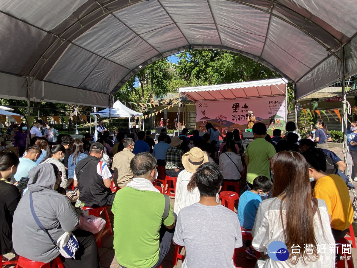 2021年里山生活市集於文心森林公園盛大舉辦。