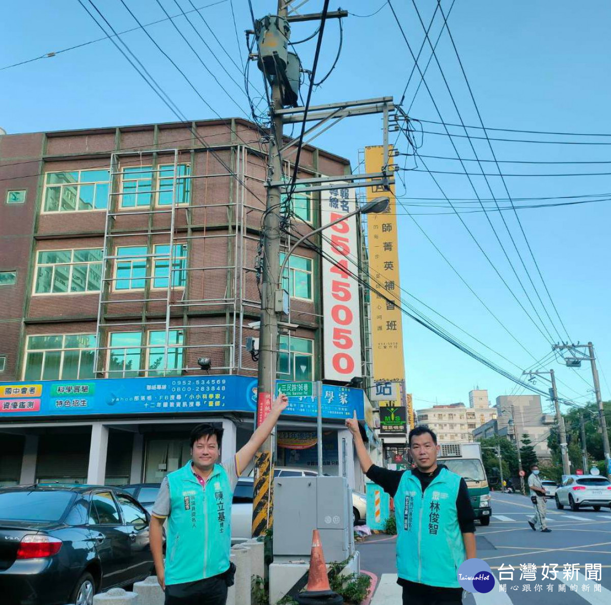 竹北城鄉均衡化刻不容緩　竹縣民眾黨盼加速進行